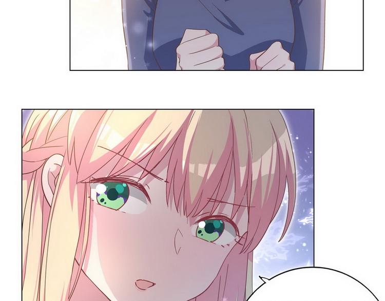 第53话 你吃炸药了？(1/2)-第54话