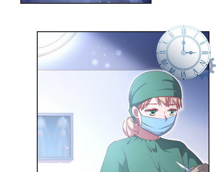 第53话 你吃炸药了？(1/2)-第54话