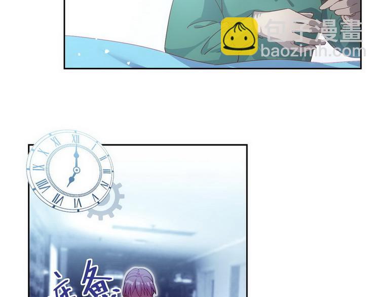 第53话 你吃炸药了？(1/2)-第54话