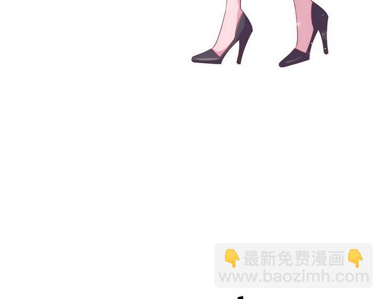 第53话 你吃炸药了？(1/2)-第54话