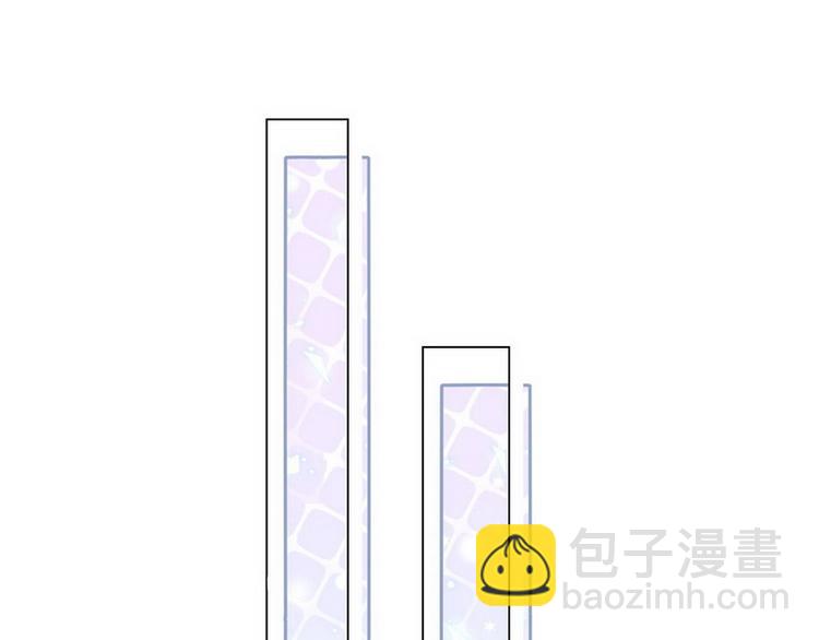 第53话 你吃炸药了？(1/2)-第54话