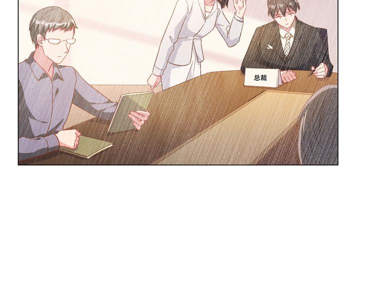 第55话 煊煊出马(1/2)-第56话