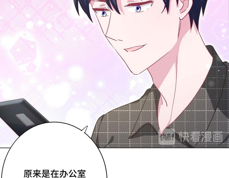 第55话 煊煊出马(1/2)-第56话