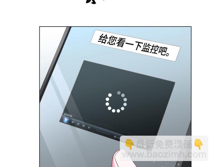 第55话 煊煊出马(1/2)-第56话