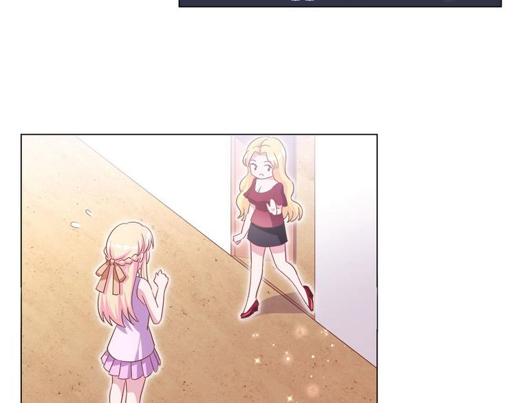 第55话 煊煊出马(1/2)-第56话