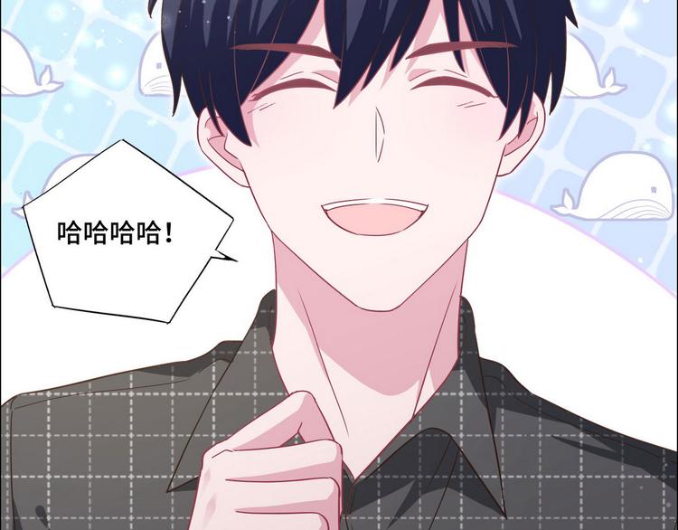 第55话 煊煊出马(1/2)-第56话