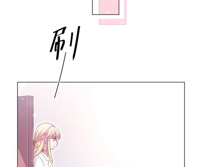 第55话 煊煊出马(1/2)-第56话