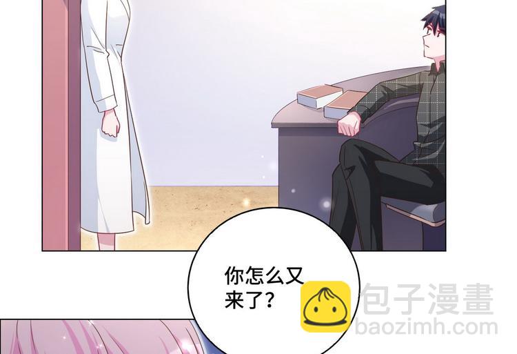 第55话 煊煊出马(1/2)-第56话