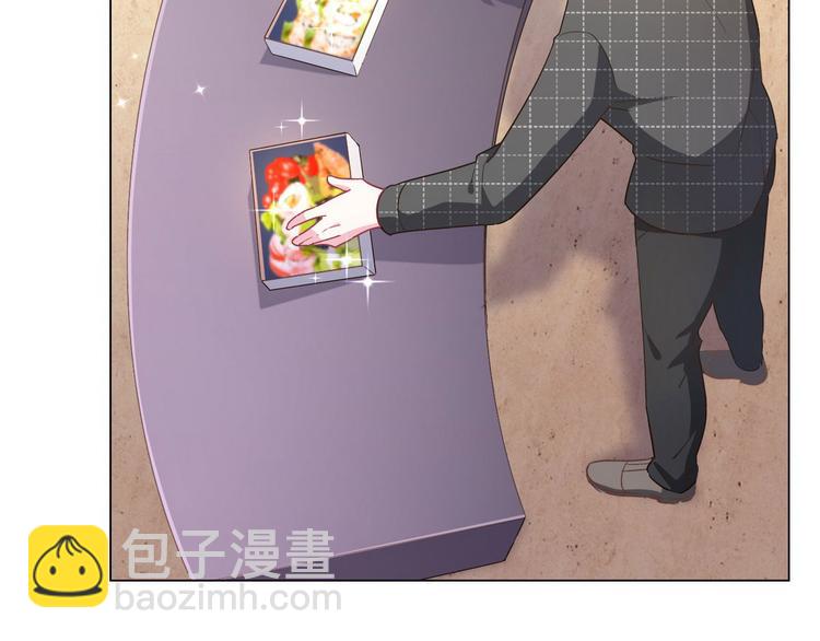 第55话 煊煊出马(1/2)-第56话