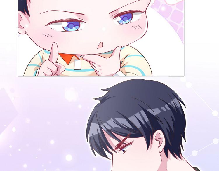 第55话 煊煊出马(1/2)-第56话