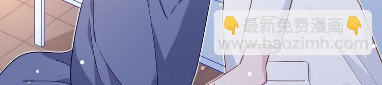 第57话 都是你害的(1/2)-第58话