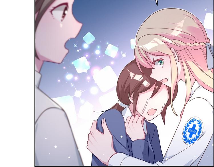 第57话 都是你害的(1/2)-第58话