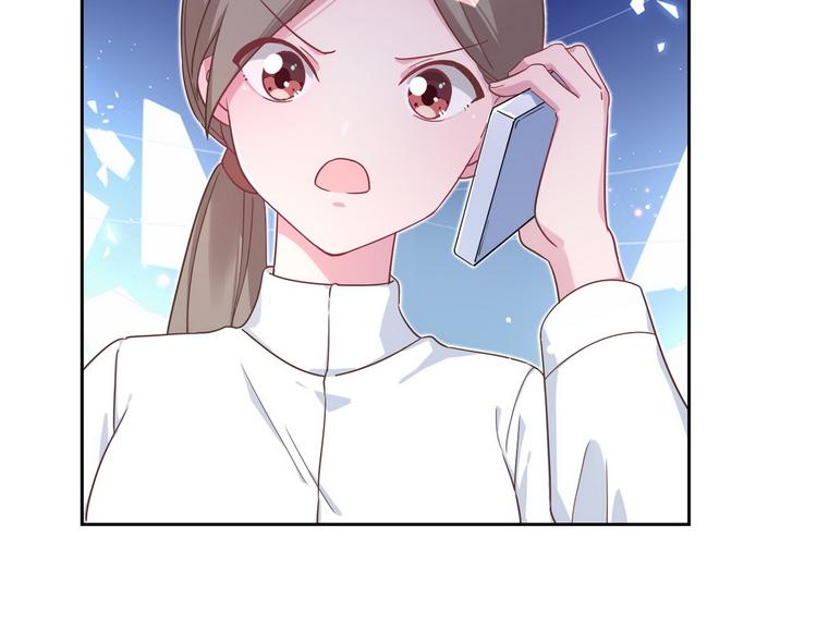 第57话 都是你害的(1/2)-第58话