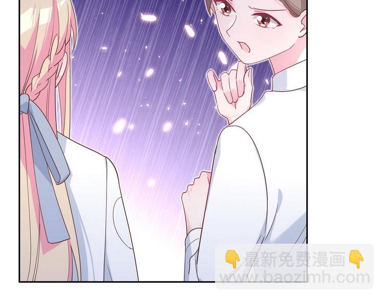 第57话 都是你害的(1/2)-第58话