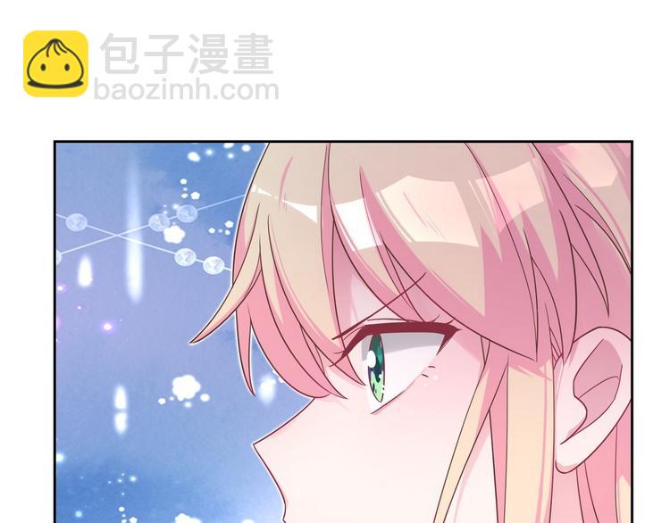 第57话 都是你害的(1/2)-第58话