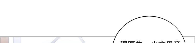 第57话 都是你害的(1/2)-第58话