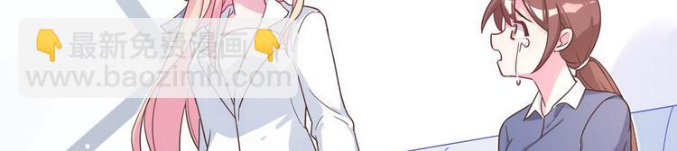 第57话 都是你害的(1/2)-第58话