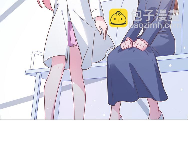 第57话 都是你害的(1/2)-第58话