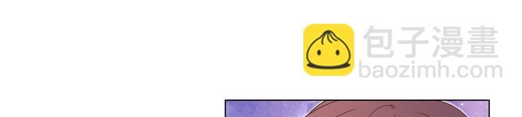 第57话 都是你害的(1/2)-第58话