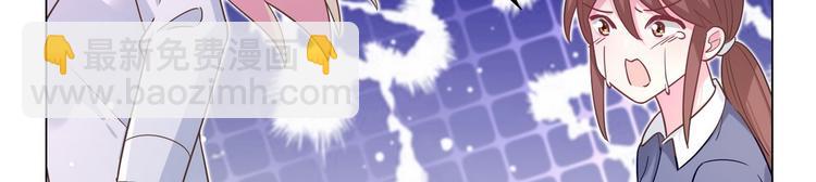 第57话 都是你害的(1/2)-第58话