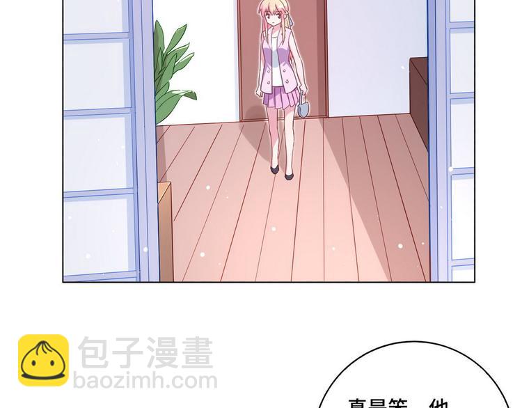 第59话 墨启敖的母亲(1/2)-第60话