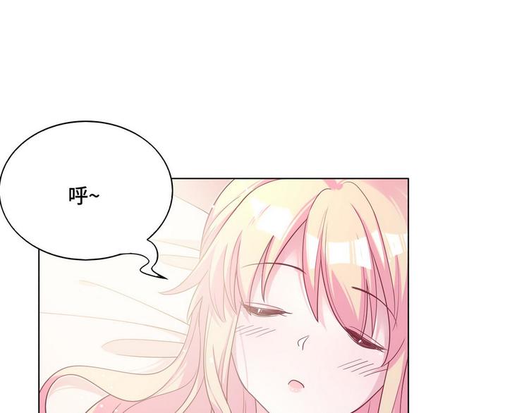 第59话 墨启敖的母亲(1/2)-第60话