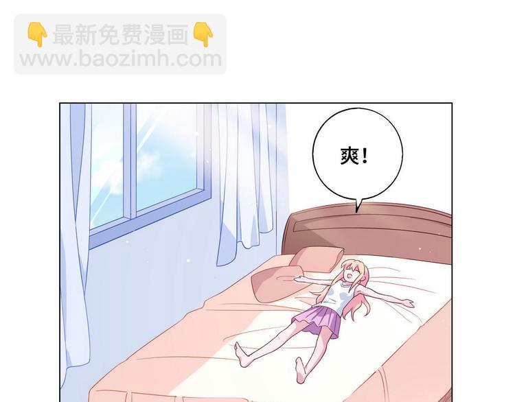 第59话 墨启敖的母亲(1/2)-第60话