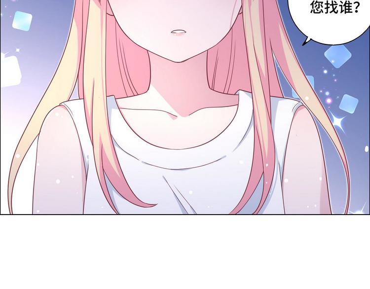 第59话 墨启敖的母亲(1/2)-第60话