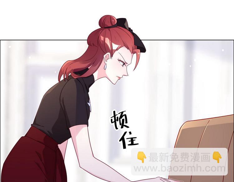 第59话 墨启敖的母亲(1/2)-第60话