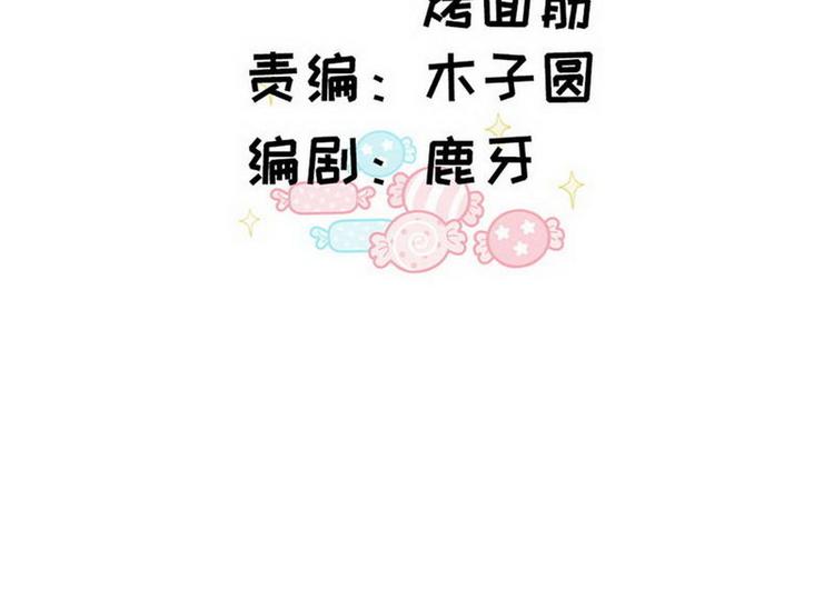 第59话 墨启敖的母亲(1/2)-第60话