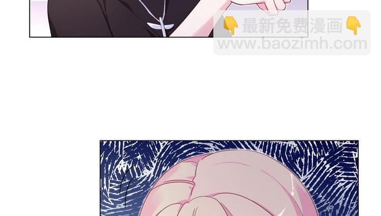 第59话 墨启敖的母亲(1/2)-第60话