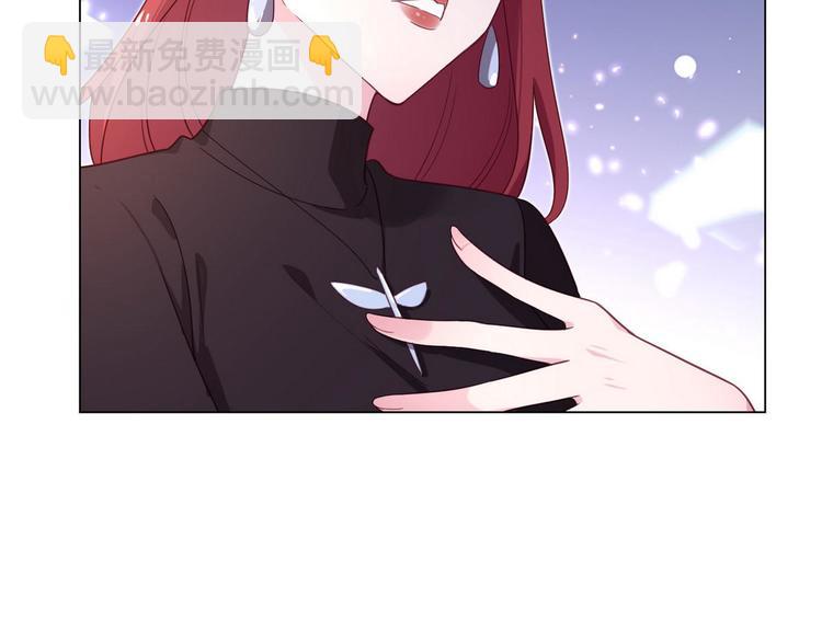 第59话 墨启敖的母亲(1/2)-第60话