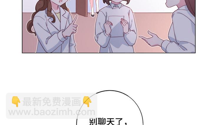 第59话 墨启敖的母亲(1/2)-第60话