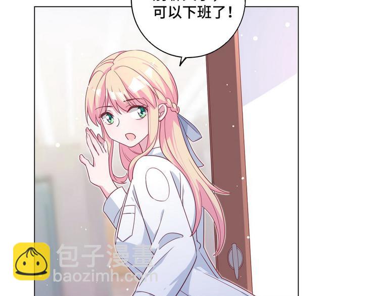 第59话 墨启敖的母亲(1/2)-第60话