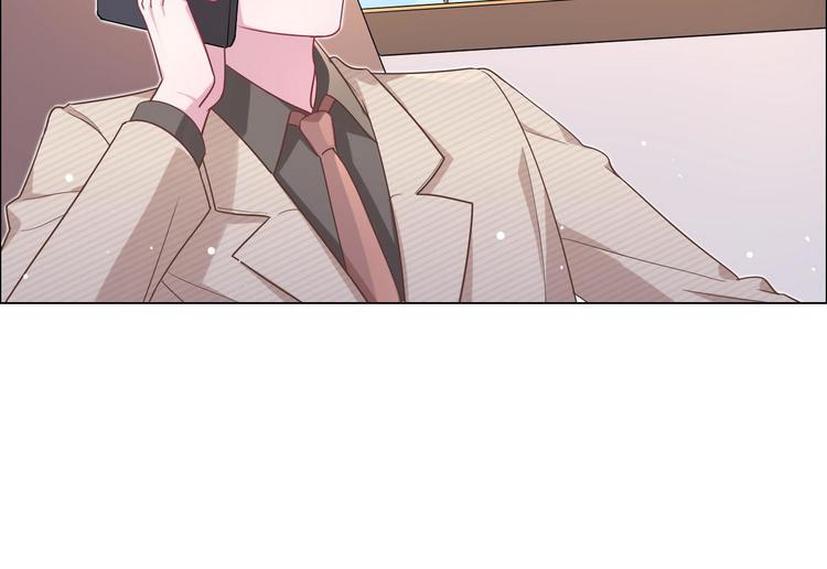 第61话 坦白(1/2)-第62话