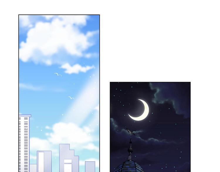 第61话 坦白(1/2)-第62话