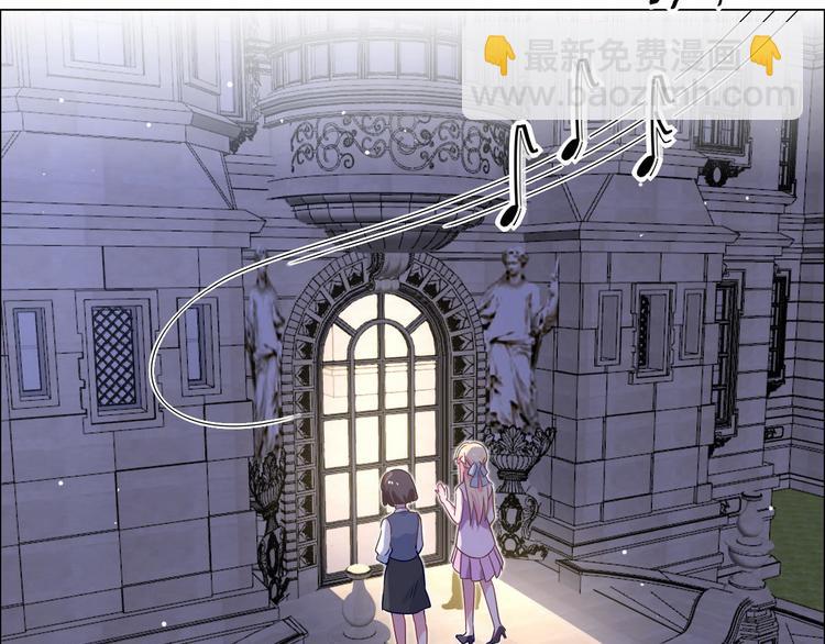 第61话 坦白(1/2)-第62话