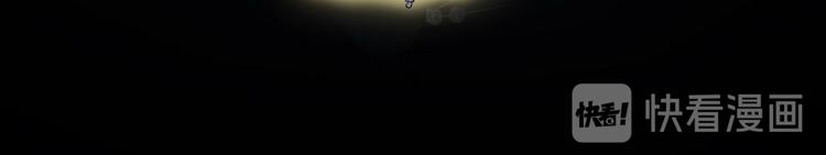 第61话 坦白(1/2)-第62话