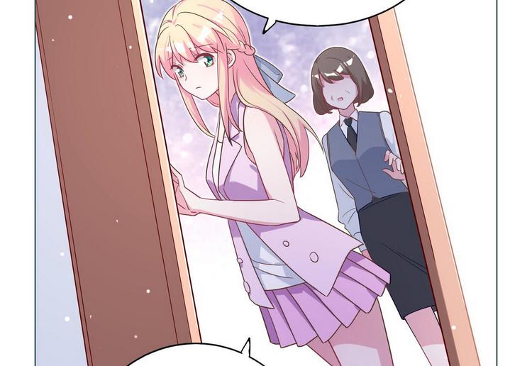 第61话 坦白(1/2)-第62话