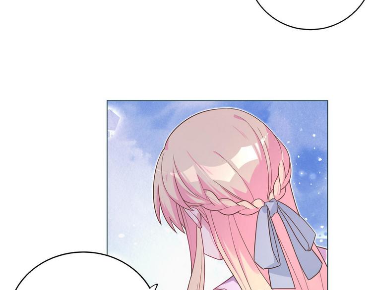 第61话 坦白(1/2)-第62话