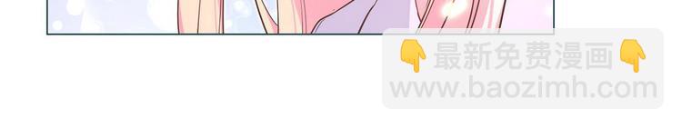 第61话 坦白(1/2)-第62话