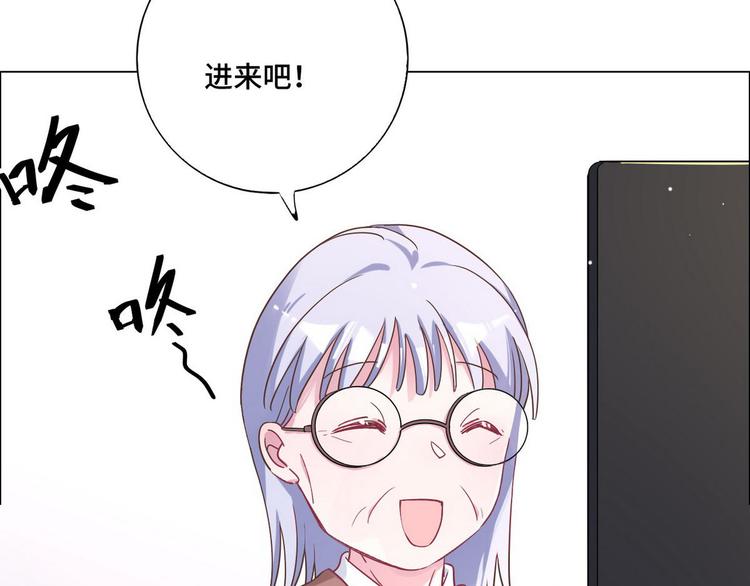 第61话 坦白(1/2)-第62话