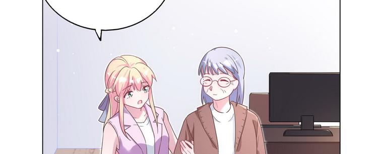 第61话 坦白(1/2)-第62话