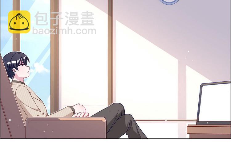 第61话 坦白(1/2)-第62话