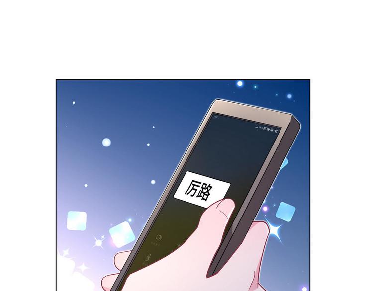 第61话 坦白(1/2)-第62话