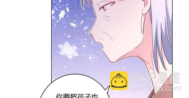 第63话 不会分开(1/2)-第64话