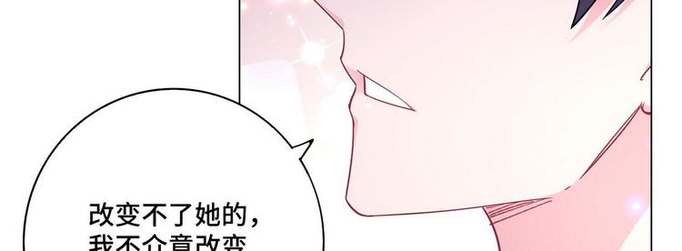 第63话 不会分开(1/2)-第64话