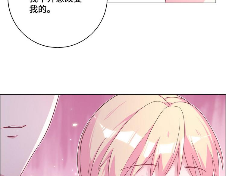 第63话 不会分开(1/2)-第64话