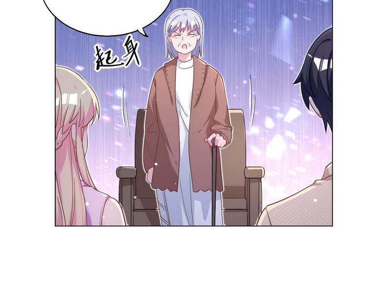 第63话 不会分开(1/2)-第64话