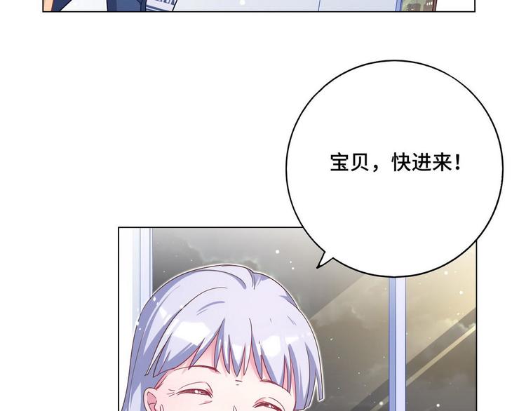 第63话 不会分开(1/2)-第64话